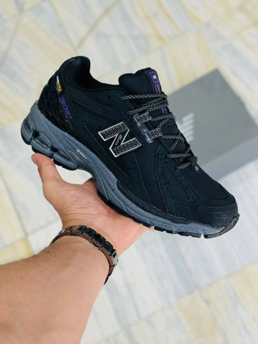 New Balance 1906R Cordura Magnet made in Vietnam