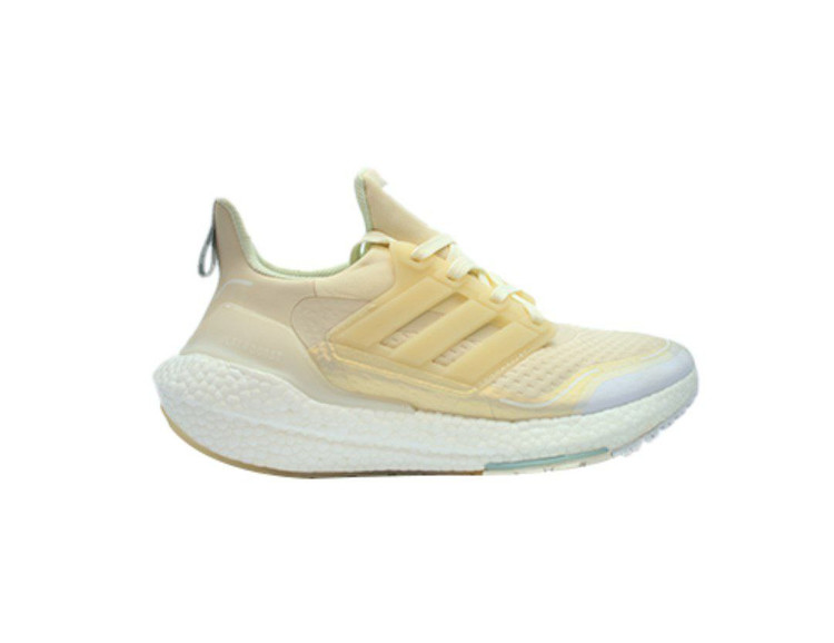 adidas ultraboost 21 made in Vietnam