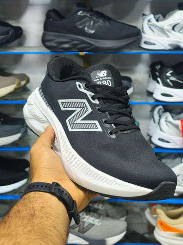New Balance 880v15 Running Shoes
