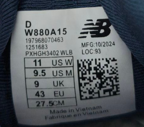 New Balance 880v15 Running Shoes