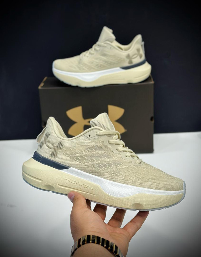 Under Armour Infinite Made In Vietnam