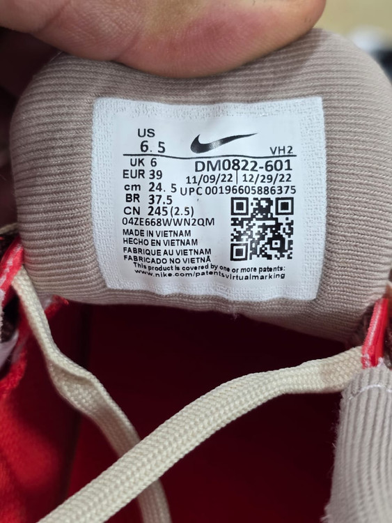 کتونی تریل رانینگ نایک مدل Juniper Trail 2 - سایز 39 تا 45