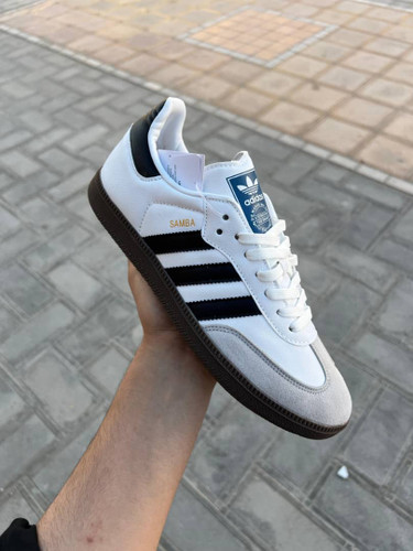 Adidas Samba
