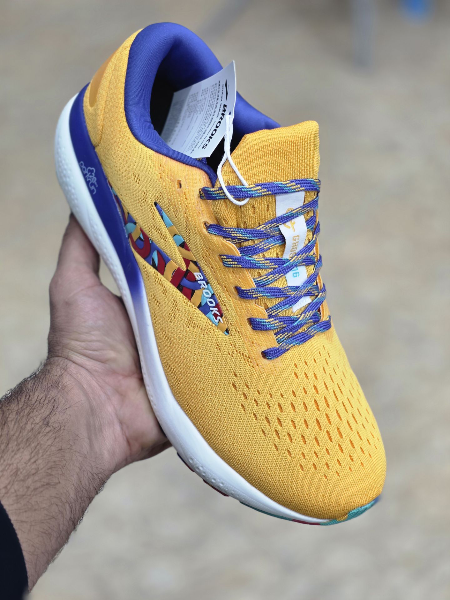 کتونی بروکس مدل گاست 16 (Brooks Ghost 16) سایزبندی 40 تا 46