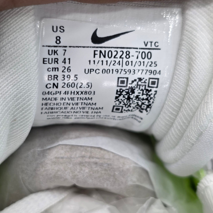 نایک مدل جورنی وان سایزبندی ۴۰تا۴۵ | Nike Journey Run