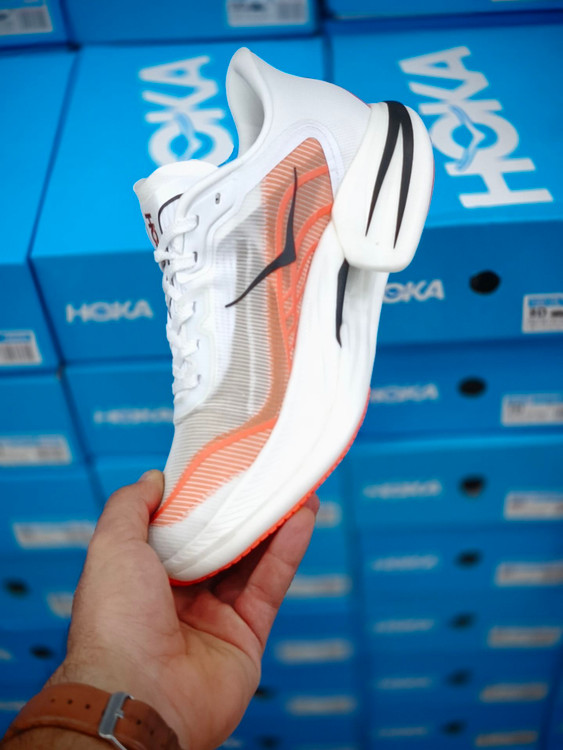 Hoka Cielo X1 2.0 Men's Running Shoes