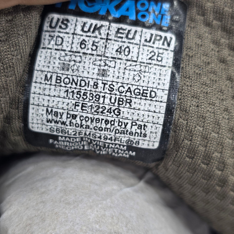 کتونی مسترکوالیتی مردانه هوکا باندی ۸ تی اس | Hoka Bondi 8 TS