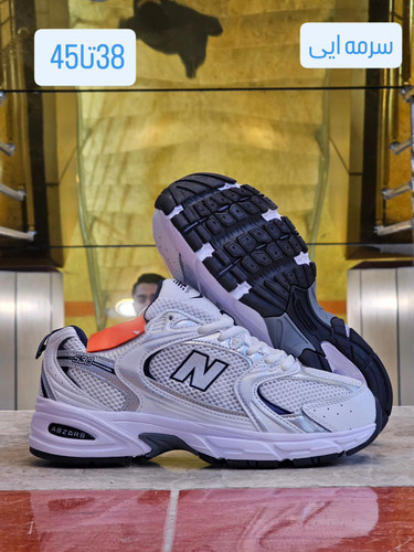 کتونی مسترکوالیتی نیوبالانس 530 ساخت ویتنام سایز ۳۸ الی ۴۵ | New Balance 530