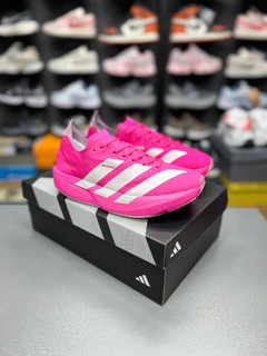 کتونی رانینگ آدیداس آدیزرو پرو 4 مسترکوالیتی سایز ۳۷ الی ۴۰ ساخت ویتنام | Adidas Adizero Pro 4