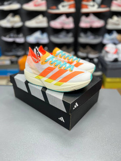 کتونی رانینگ آدیداس آدیزرو پرو 4 مسترکوالیتی سایز ۳۷ الی ۴۰ ساخت ویتنام | Adidas Adizero Pro 4