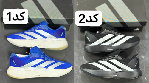کتونی رانینگ آدیداس آدیزرو پرو 4 مسترکوالیتی سایز ۴۰ الی 45 ساخت ویتنام | Adidas Adizero Pro 4