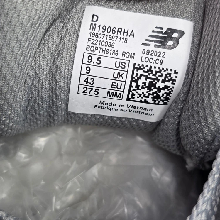 کتونی مسترکوالیتی نیوبالانس 1906R سایز 38 الی 45 ساخت ویتنام | Newbalance 1906R