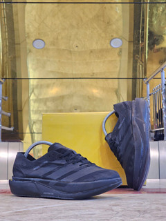 کتونی رانینگ آدیداس آدی زیرو پرو 4 مسترکوالیتی سایز ۴۰ الی 45 ساخت ویتنام | Adidas Adizero Pro 4