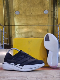 کتونی رانینگ آدیداس آدی زیرو پرو 4 مسترکوالیتی سایز ۴۰ الی 45 ساخت ویتنام | Adidas Adizero Pro 4